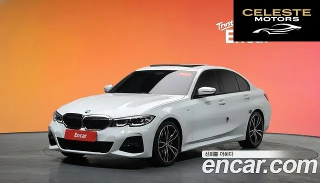 BMW Série 3 (G20) 320d M Sport 2022 — photo 20 sur 20