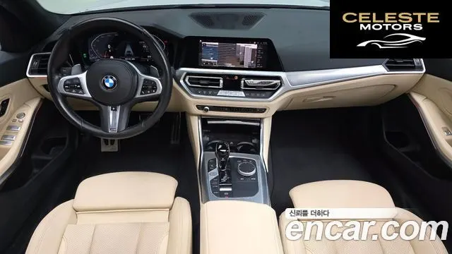 BMW Série 3 (G20) 320d M Sport 2022 — photo 6 sur 20
