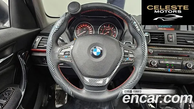 BMW Série 1 (F20) 118d Sport 5portes 2016 — photo 13 sur 20