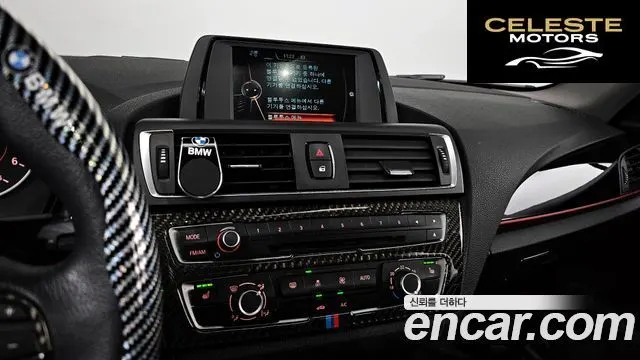 BMW Série 1 (F20) 118d Sport 5portes 2016 — photo 14 sur 20