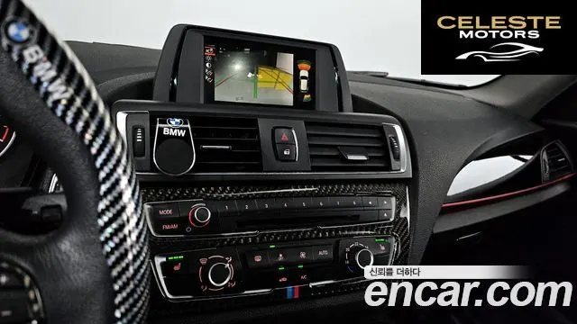 BMW Série 1 (F20) 118d Sport 5portes 2016 — photo 15 sur 20