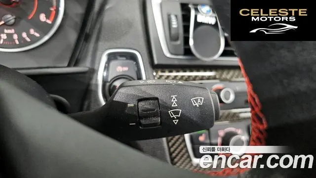 BMW Série 1 (F20) 118d Sport 5portes 2016 — photo 18 sur 20