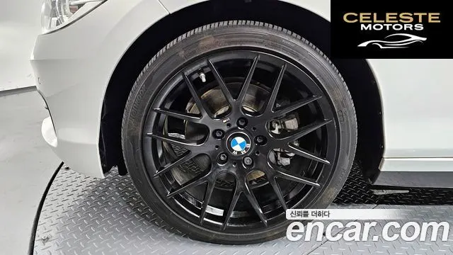 BMW Série 1 (F20) 118d Sport 5portes 2016 — photo 5 sur 20