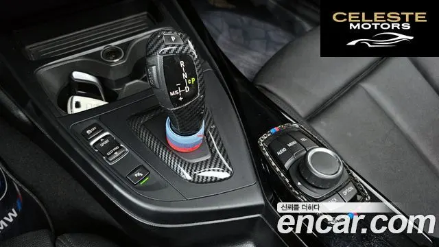 BMW Série 1 (F20) 118d Sport 5portes 2016 — photo 9 sur 20