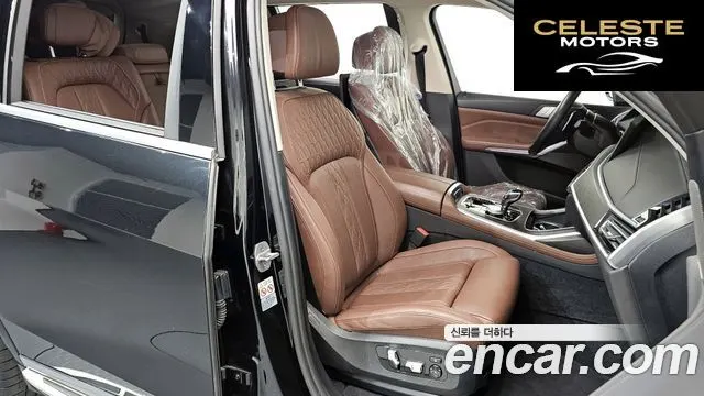 BMW X7 (G07) xDrive 40i Design Pure Excellence 7 places 2021 — photo 10 sur 20