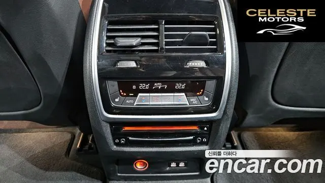 BMW X7 (G07) xDrive 40i Design Pure Excellence 7 places 2021 — photo 19 sur 20