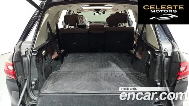 BMW X7 (G07) xDrive 40i Design Pure Excellence 7 places 2021 — photo 20 sur 20