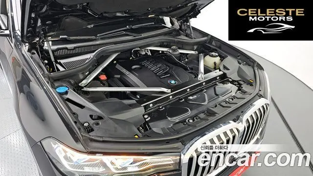 BMW X7 (G07) xDrive 40i Design Pure Excellence 7 places 2021 — photo 6 sur 20