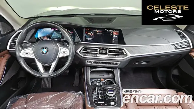 BMW X7 (G07) xDrive 40i Design Pure Excellence 7 places 2021 — photo 7 sur 20