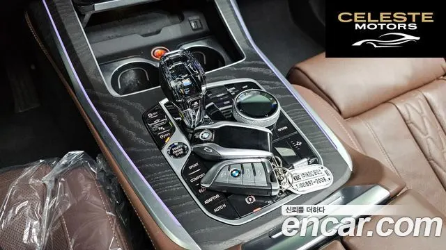 BMW X7 (G07) xDrive 40i Design Pure Excellence 7 places 2021 — photo 9 sur 20