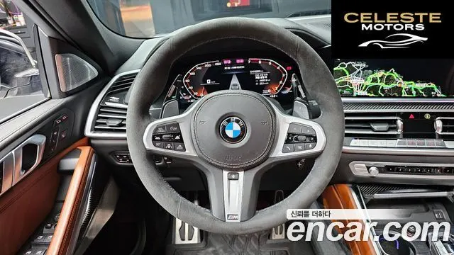 BMW X6 (G06) M50i 2021 — photo 13 sur 20