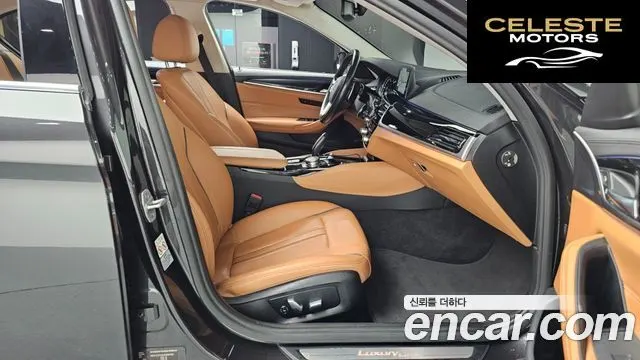 BMW Série 5 (G30) 520d Luxury Spécial Edition 2018 — photo 11 sur 26