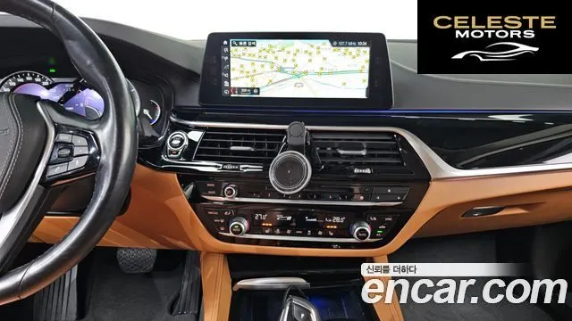 BMW Série 5 (G30) 520d Luxury Spécial Edition 2018 — photo 14 sur 26