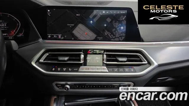 BMW X6 (G06) xDrive30d xLine 2020 — photo 14 sur 20