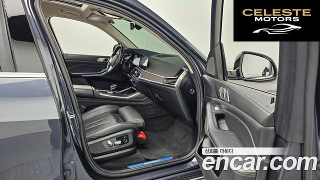 BMW X7 (G07) xDrive 40i Design Pure Excellence 7 places 2020 — photo 10 sur 20