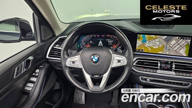 BMW X7 (G07) xDrive 40i Design Pure Excellence 7 places 2020 — photo 13 sur 20