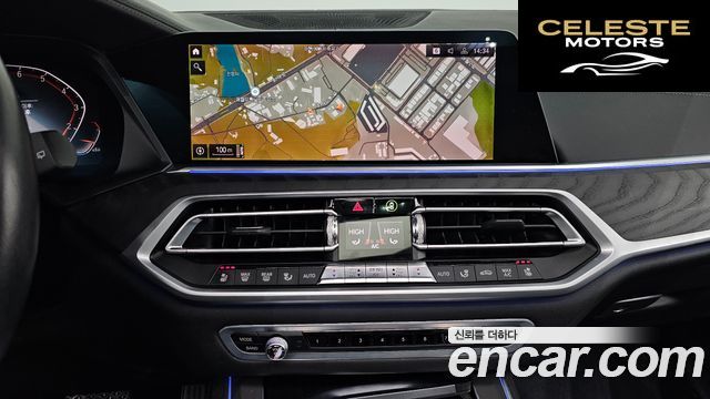 BMW X7 (G07) xDrive 40i Design Pure Excellence 7 places 2020 — photo 15 sur 20