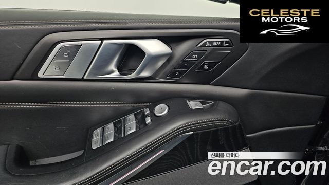 BMW X7 (G07) xDrive 40i Design Pure Excellence 7 places 2020 — photo 18 sur 20
