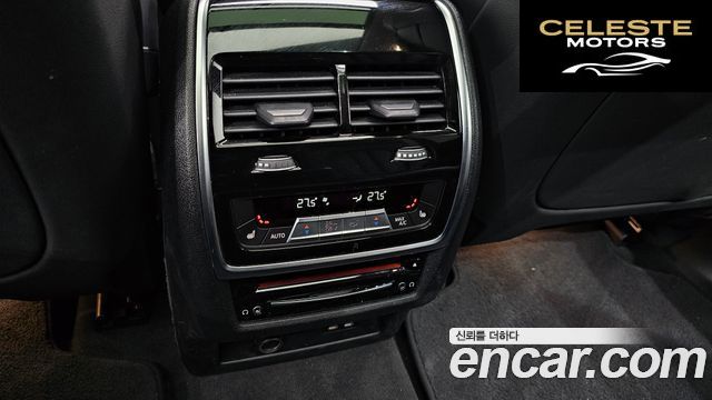 BMW X7 (G07) xDrive 40i Design Pure Excellence 7 places 2020 — photo 19 sur 20