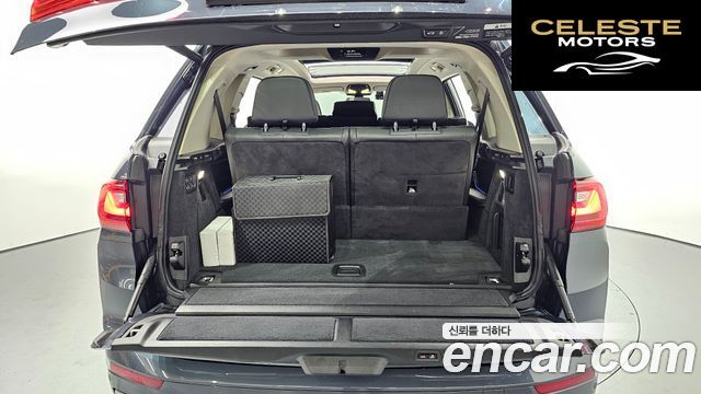 BMW X7 (G07) xDrive 40i Design Pure Excellence 7 places 2020 — photo 20 sur 20