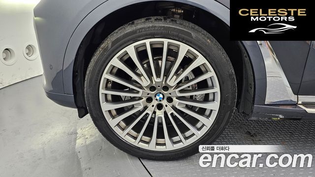 BMW X7 (G07) xDrive 40i Design Pure Excellence 7 places 2020 — photo 5 sur 20