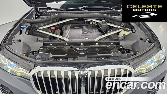 BMW X7 (G07) xDrive 40i Design Pure Excellence 7 places 2020 — photo 6 sur 20