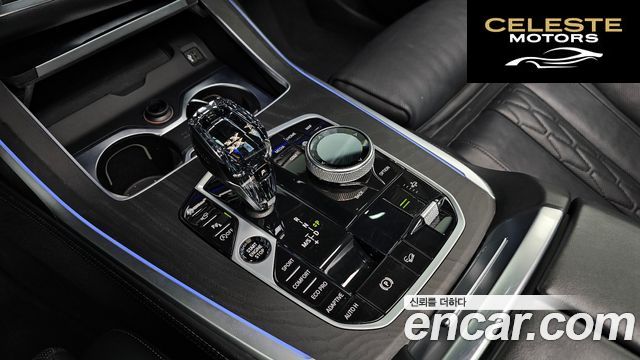 BMW X7 (G07) xDrive 40i Design Pure Excellence 7 places 2020 — photo 9 sur 20