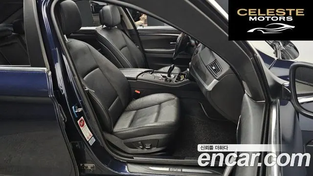 BMW Série 5 (F10) 528i 2012 — photo 12 sur 26