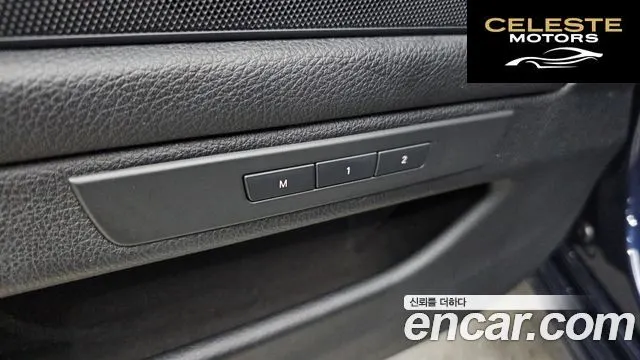 BMW Série 5 (F10) 528i 2012 — photo 13 sur 26