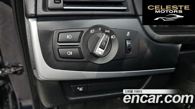 BMW Série 5 (F10) 528i 2012 — photo 14 sur 26
