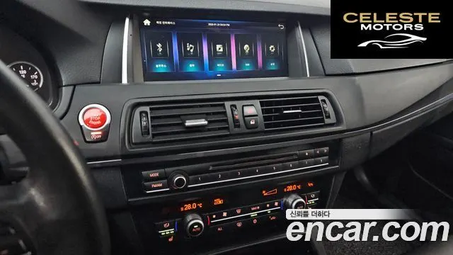 BMW Série 5 (F10) 528i 2012 — photo 18 sur 26