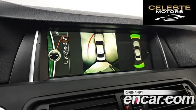 BMW Série 5 (F10) 528i 2012 — photo 19 sur 26