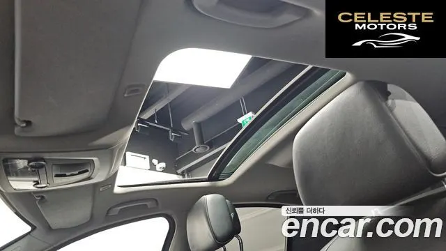 BMW Série 5 (F10) 528i 2012 — photo 20 sur 26