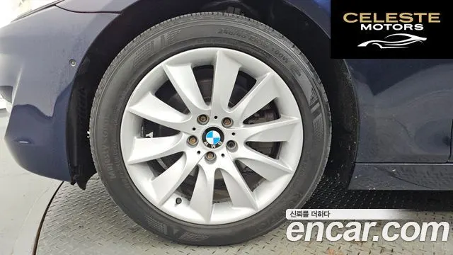 BMW Série 5 (F10) 528i 2012 — photo 5 sur 26