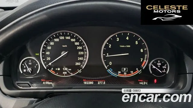 BMW Série 5 (F10) 528i 2012 — photo 8 sur 26