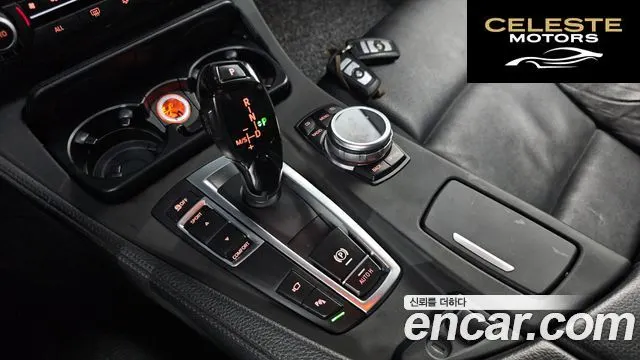 BMW Série 5 (F10) 528i 2012 — photo 9 sur 26