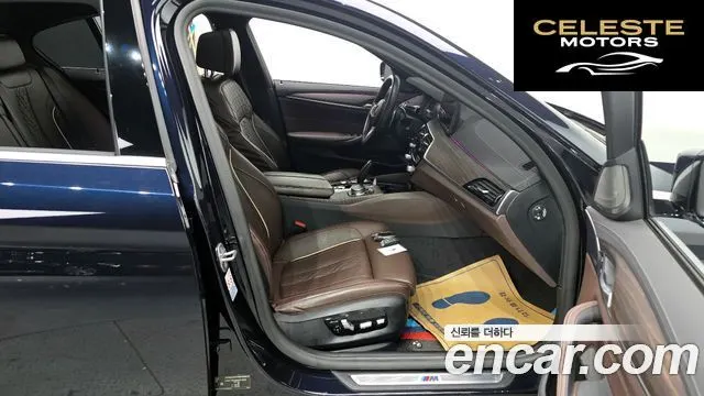 BMW Série 5 (G30) 530i M Sport 2021 — photo 11 sur 20