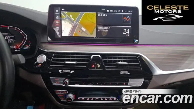 BMW Série 5 (G30) 530i M Sport 2021 — photo 14 sur 20