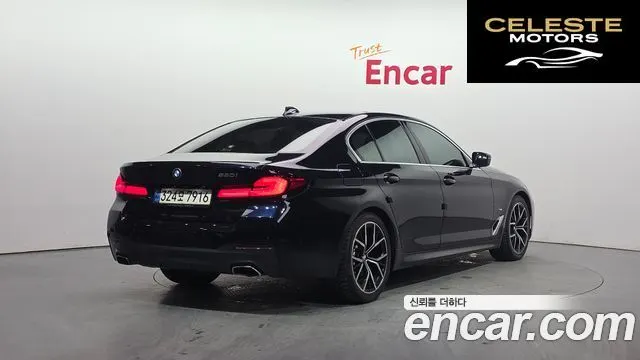 BMW Série 5 (G30) 530i M Sport 2021 — photo 2 sur 20