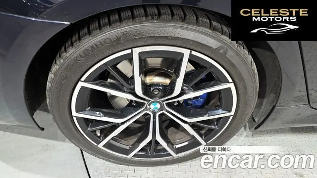 BMW Série 5 (G30) 530i M Sport 2021 — photo 5 sur 20