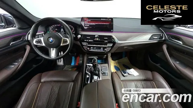 BMW Série 5 (G30) 530i M Sport 2021 — photo 7 sur 20