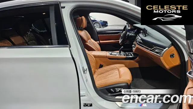 BMW Série 7 (G11) 740Li xDrive M Sport 2022 — photo 10 sur 20
