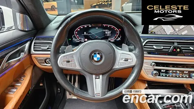 BMW Série 7 (G11) 740Li xDrive M Sport 2022 — photo 13 sur 20
