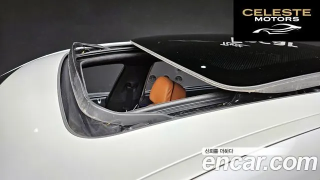 BMW Série 7 (G11) 740Li xDrive M Sport 2022 — photo 16 sur 20