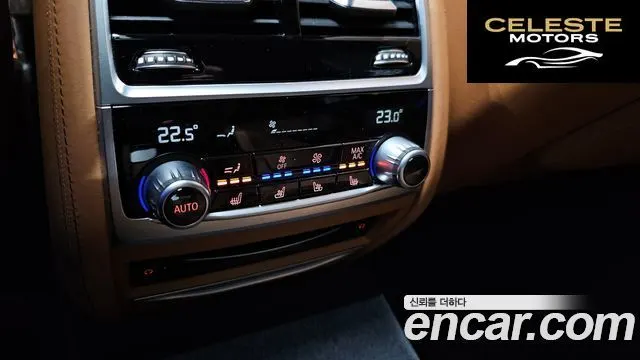 BMW Série 7 (G11) 740Li xDrive M Sport 2022 — photo 17 sur 20