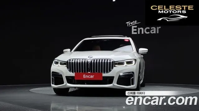 BMW Série 7 (G11) 740Li xDrive M Sport 2022 — photo 3 sur 20