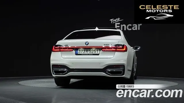 BMW Série 7 (G11) 740Li xDrive M Sport 2022 — photo 4 sur 20
