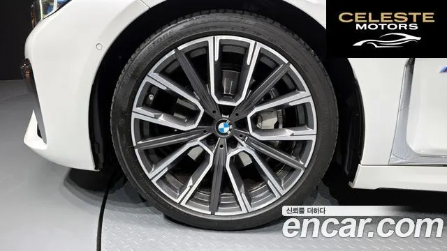 BMW Série 7 (G11) 740Li xDrive M Sport 2022 — photo 5 sur 20