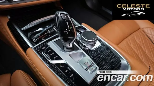BMW Série 7 (G11) 740Li xDrive M Sport 2022 — photo 9 sur 20
