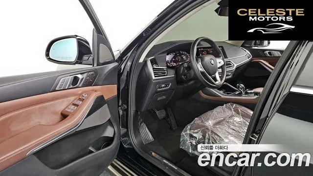 BMW X7 (G07) xDrive 40i Design Pure Excellence 7 places 2021 — photo 11 sur 20